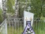 Кладбище села Татарово